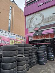 정비 후기 사진