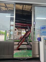 리뷰 사진