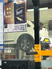 리뷰 사진