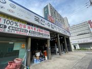 정비 후기 사진