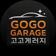 정비소 사장님 사진