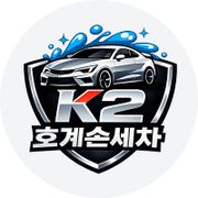 정비소 사장님 사진