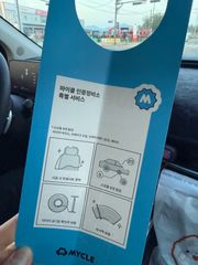 리뷰 사진
