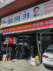 리뷰 사진