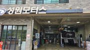 리뷰 사진