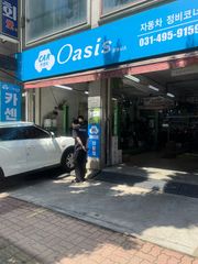리뷰 사진