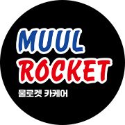 정비소 사장님 사진