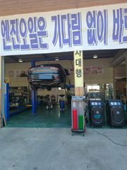 리뷰 사진