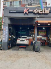 리뷰 사진