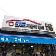 리뷰 사진