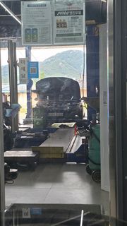 정비 후기 사진