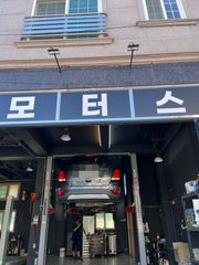리뷰 사진