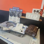 정비 후기 사진