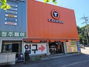 정비 후기 사진