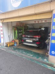리뷰 사진