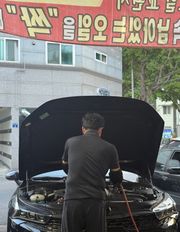 리뷰 사진