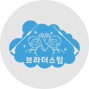 정비소 사장님 사진