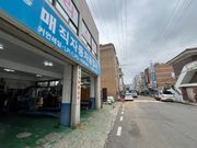 정비 후기 사진
