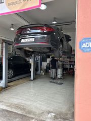 정비 후기 사진