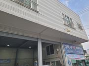 정비 후기 사진
