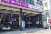 리뷰 사진