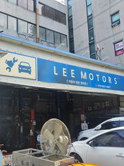 리뷰 사진