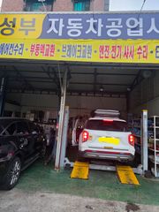 리뷰 사진