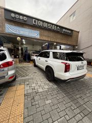 리뷰 사진