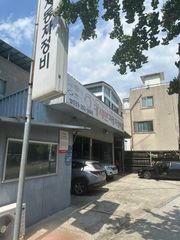 정비 후기 사진