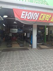리뷰 사진
