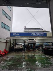 리뷰 사진