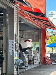 정비 후기 사진