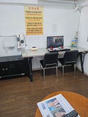 정비 후기 사진