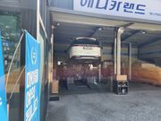 리뷰 사진