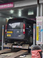 리뷰 사진