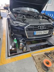 정비 후기 사진