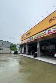리뷰 사진