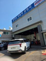 리뷰 사진