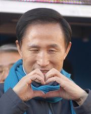 정비 후기 사진