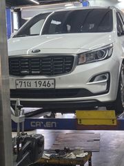 정비 후기 사진