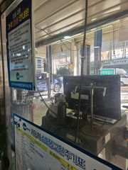 리뷰 사진