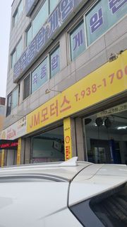 리뷰 사진